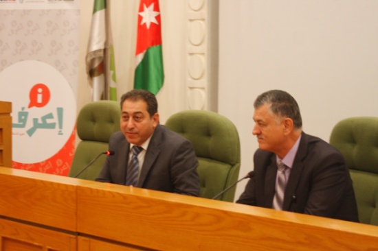 ورشة عمل في أمانة عمان حول اجراءات إنفاذ قانون ضمان حق الحصول على المعلومات