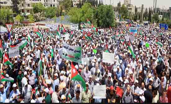 معلمو الميدان يتراجعون عن اعتصام الإثنين معلمو الميدان يتراجعون عن اعتصام الإثنين