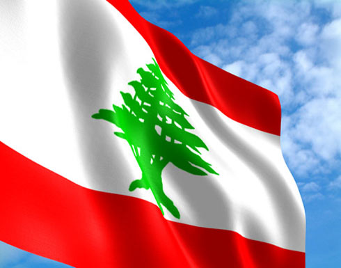اضراب عام في لبنان الاثنين و الثلاثاء اضراب عام في لبنان الاثنين و الثلاثاء