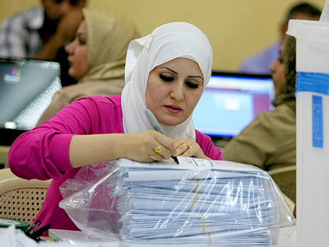 16 % حصة الأردنيات من الوظائف ذات الأجر 16 % حصة الأردنيات من الوظائف ذات الأجر
