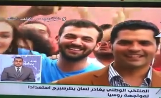 بالفيديو : مذيع مصري يتعرض لموقف محرج