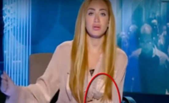 فيديو| لحظة سقوط الشعر المستعار للإعلامية ريهام سعيد على الهواء مباشرة! فيديو| لحظة سقوط الشعر المستعار للإعلامية ريهام سعيد على الهواء مباشرة!
