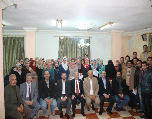 200 مهندس يؤدون اليمين القانوني في عمان والطفيلة 200 مهندس يؤدون اليمين القانوني في عمان والطفيلة