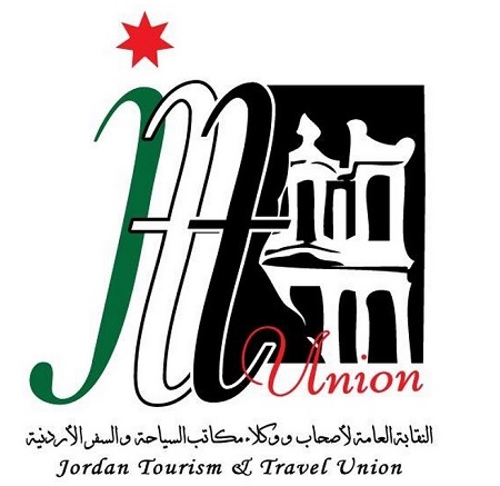 انسحابات من نقابة السياحة والسفر