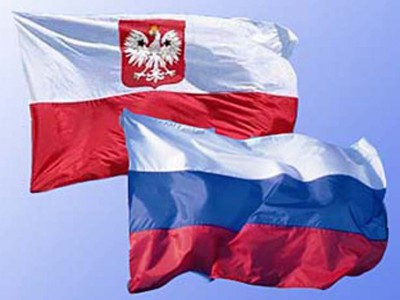 موسكو: روسيا وبولندا تبادلتا طرد بعض الدبلوماسيين موسكو: روسيا وبولندا تبادلتا طرد بعض الدبلوماسيين