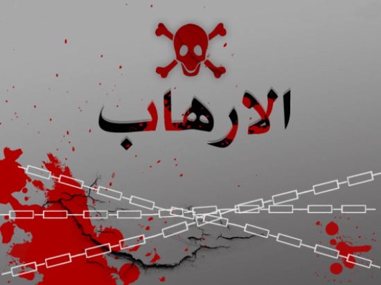 شباب يتحاورون كقادة لمحاربة الارهاب شباب يتحاورون كقادة لمحاربة الارهاب