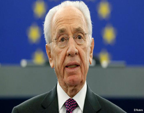 الثلاثاء اختيار رئيس جديد لاسرائيل خلفا لبيريز