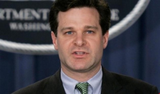 ترامب يعلن اسم مرشحه لمنصب مدير "إف بي آي"