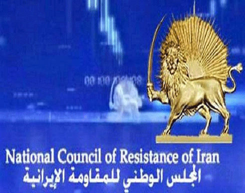 إضراب العمال في عدة مدن ايرانية إضراب العمال في عدة مدن ايرانية