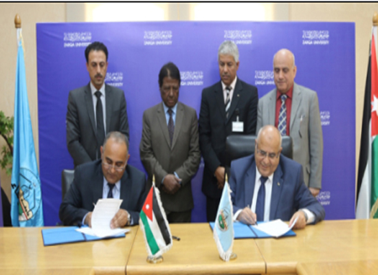 اتفاقية تعاون بين جامعة الزرقاء ومعهد الاعلام الأردني اتفاقية تعاون بين جامعة الزرقاء ومعهد الاعلام الأردني