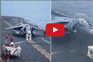 طائرة حربية تهبط اضطرارياً على مقعد !