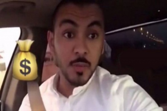 فيديو: اربح 12 ألف ريال شهريًا
