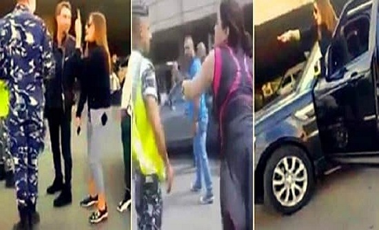 شاهد.. لبنانية تهدد قوى الأمن بمطار بيروت وأخرى تصفهم بالكلاب شاهد.. لبنانية تهدد قوى الأمن بمطار بيروت وأخرى تصفهم بالكلاب