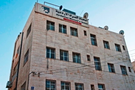 "اتحاد المرأة يعلن تضامنه مع المراة الفلسطينية ضد الاحتلال