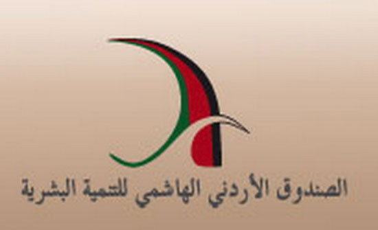 مركز المنصورة يحتفل بيوم التطوع العالمي