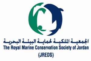 الجمعية الملكية لحماية البيئة البحرية تنظم ورشة عمل