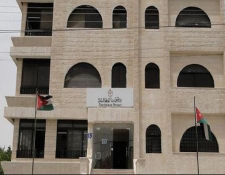 ديوان المظالم يطلق موقعه الالكتروني الجديد