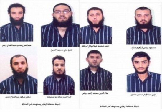 تحقيقات الأمن : متهمو ''خلية 9/11 '' تدربوا على الجمباز تحقيقات الأمن : متهمو ''خلية 9/11 '' تدربوا على الجمباز