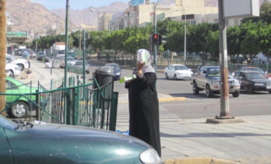 التهديد بادعاء التحرش الجنسي أسلوب جديد للتسول في العقبة التهديد بادعاء التحرش الجنسي أسلوب جديد للتسول في العقبة