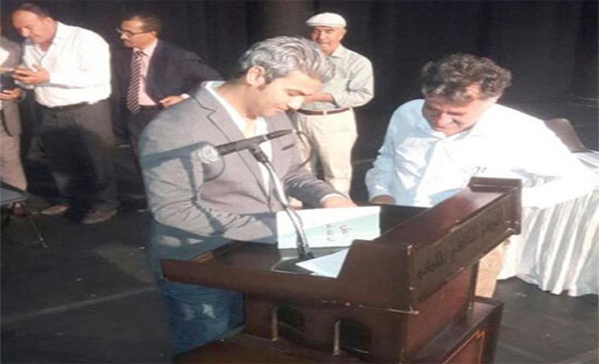 حفل اشهار ديوان (حمل المطلق على الموثق) للشاعر ابو جودة حفل اشهار ديوان (حمل المطلق على الموثق) للشاعر ابو جودة