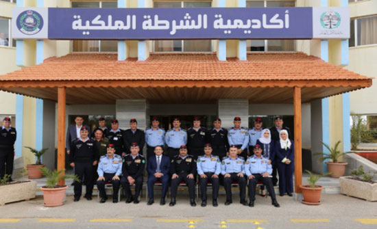 اكاديمية الشرطة الملكية تخرج عددا من الدورات الشرطية المتخصصة