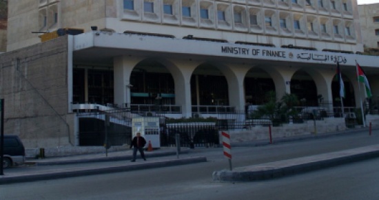 8.5 مليار دينار حجم موازنة 2017