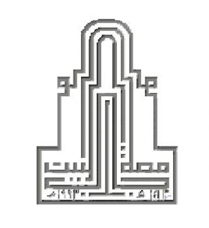 بحث تعزيز التعاون العلمي بين جامعة آل البيت والجامعات الاندونيسية