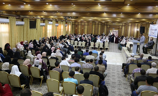 مهندسات اربد يحتفين بذكرى الهجرة