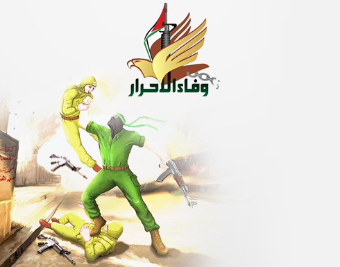 إنفوغرافيك : تاريخ حماس في اسر جنود الاحتلال إنفوغرافيك : تاريخ حماس في اسر جنود الاحتلال