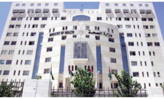 الأردن : 456 إصابة وبائية بين الوافدين الأردن : 456 إصابة وبائية بين الوافدين