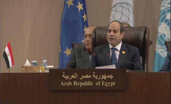 السيسي: اجتماع بغداد للتعاون والشراكة يأتي تزامنا مع تحسن الأوضاع بالعراق السيسي: اجتماع بغداد للتعاون والشراكة يأتي تزامنا مع تحسن الأوضاع بالعراق