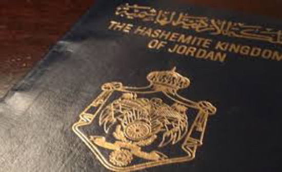 توضيح حول  قضية احتجاز جوازات سفر اردنية