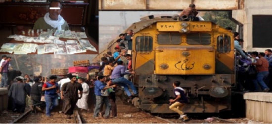 سيدهشك كم تبلغ نصف يومية متسول بالقطارت في "مصر"