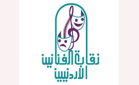 تراجع اعضاء نقابة الفنانين عن الاستقالة .. والخطيب نقيبا