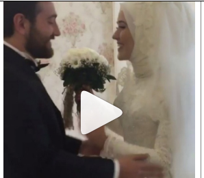 شاهد.. رد فعل عريس يرى عروسه ترتدي فستان الزفاف