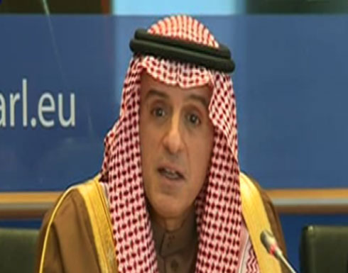 الجبير: نقول لإيران كفى والثورة انتهت