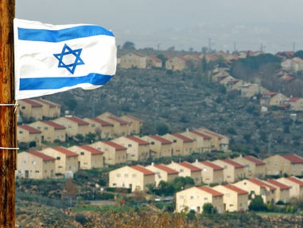 إسرائيل تصادق على بناء 1500 وحدة سكنية في مستوطنة بالقرب من القدس إسرائيل تصادق على بناء 1500 وحدة سكنية في مستوطنة بالقرب من القدس