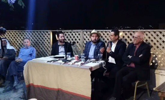 مبدعون يحيون أمسية "الكتابة في المنفى وغربة اللوحة" مبدعون يحيون أمسية "الكتابة في المنفى وغربة اللوحة"