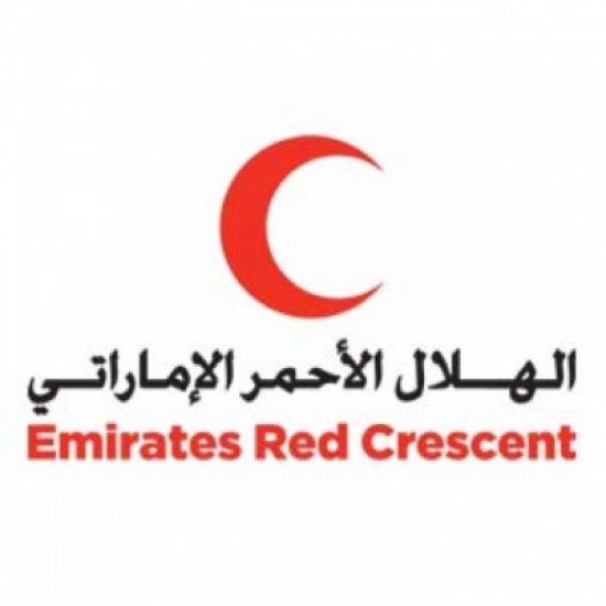 الهلال الاحمر الاماراتي يوزع مساعدات على اللاجئين السوريين الهلال الاحمر الاماراتي يوزع مساعدات على اللاجئين السوريين