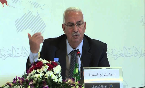 ابو البندورة رئيسا لمجلس "الكتاب" ابو البندورة رئيسا لمجلس "الكتاب"