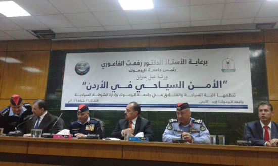 توصيات بوضع خطط للتصدي للجرائم الموجهة ضد السياحة توصيات بوضع خطط للتصدي للجرائم الموجهة ضد السياحة