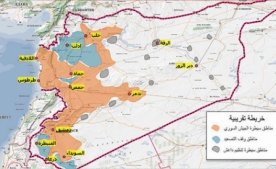مصدر : اتفاق مناطق وقف التصعيد في سوريا لا يتضمن أي وجود أردني على الأرض