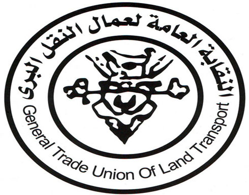 بحث شمول السائقين بالتأمين الصحي