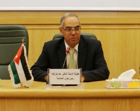 ديوان المحاسبة: الانسحاب عن التدقيق السابق مرتبط بكفاءة وحدات الرقابة الداخلية ديوان المحاسبة: الانسحاب عن التدقيق السابق مرتبط بكفاءة وحدات الرقابة الداخلية