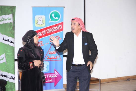 ارهاب على الباب "عرض مسرحي كوميدي هادف في البلقاء التطبيقية