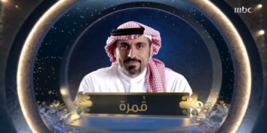 متابعون يتناقلون خبر وفاة الإعلامي أحمد الشقيري... ما الذي حدث؟ متابعون يتناقلون خبر وفاة الإعلامي أحمد الشقيري... ما الذي حدث؟