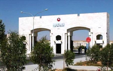 كيف يسدد طلبة الهاشمية الرسوم وما هي احراءات التسجيل ؟؟
