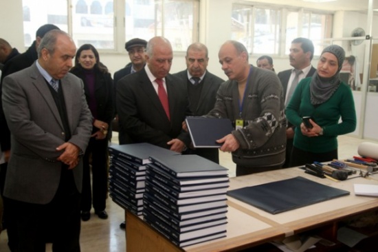 إنجاز معمل الترميم والتجليد في مكتبة الجامعة الأردنية