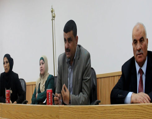قانون اليرموك تنظم ندوة حول الجوانب القانونية لآفة المخدرات قانون اليرموك تنظم ندوة حول الجوانب القانونية لآفة المخدرات