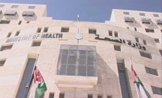 وزير الصحة يتابع مجريات العمل بصحة العاصمة وزير الصحة يتابع مجريات العمل بصحة العاصمة